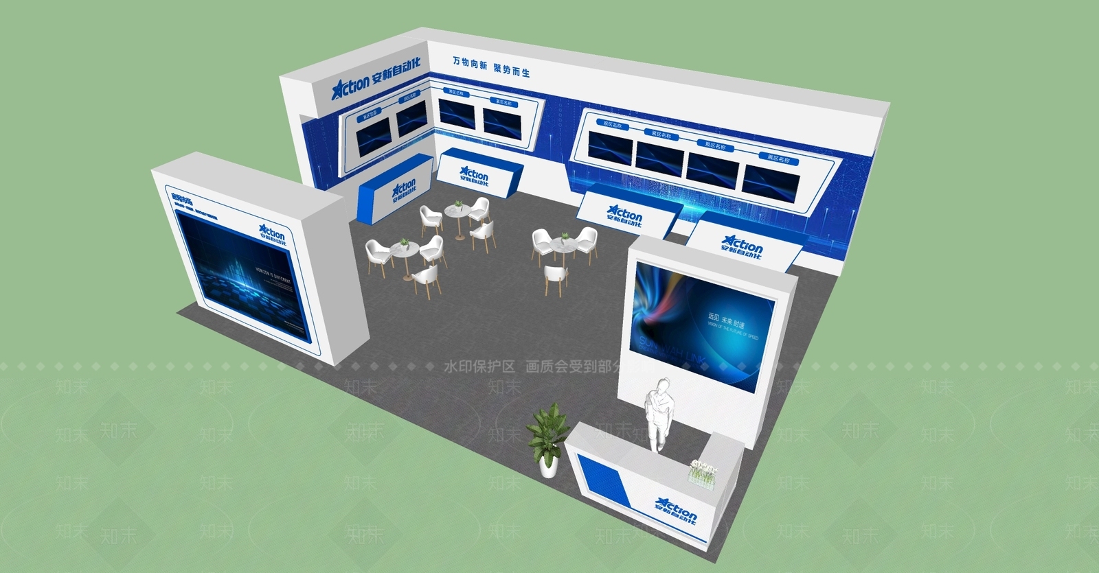 现代商业展厅SU模型下载【ID:1147939622】