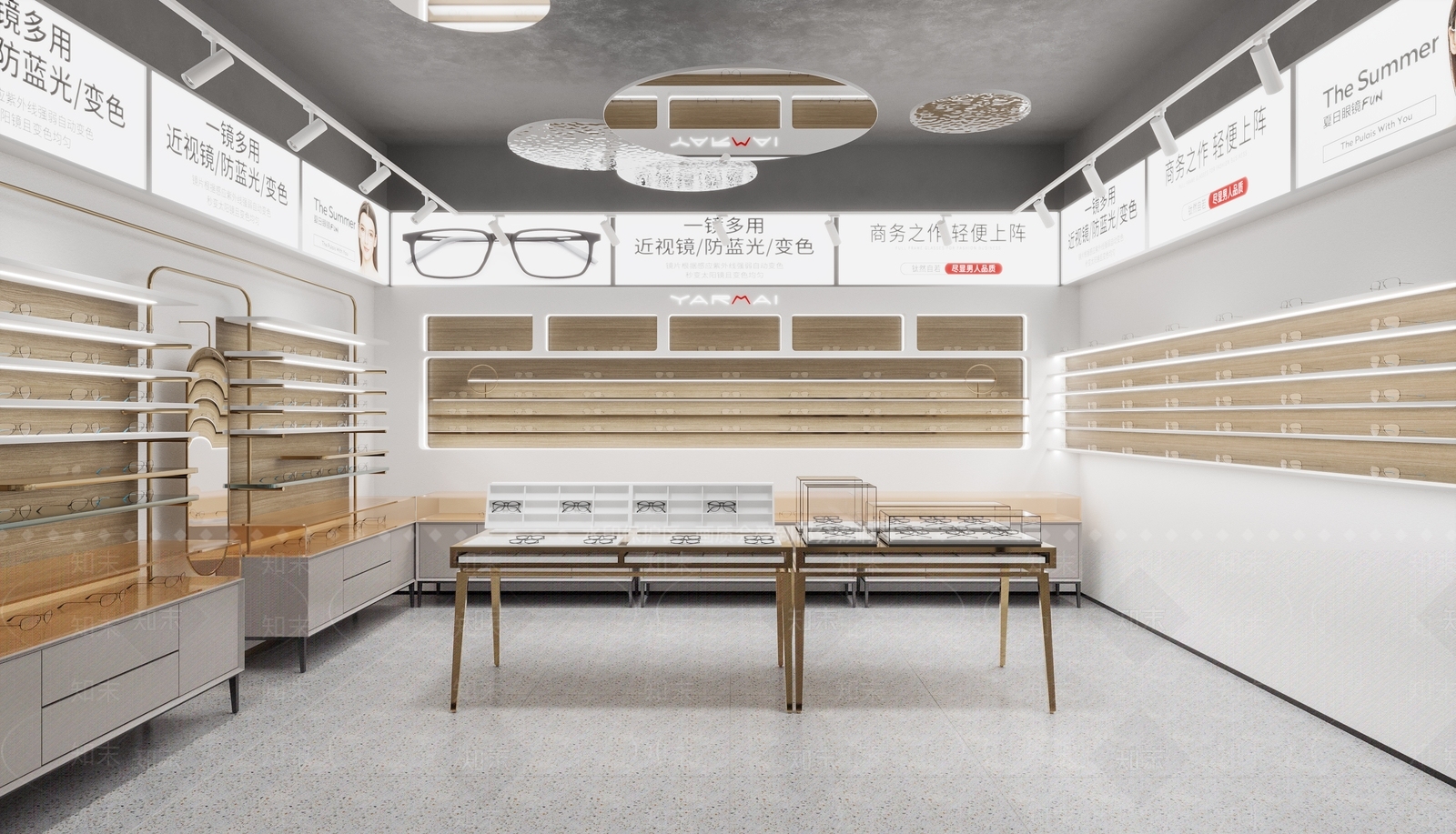 现代眼镜店3D模型下载【ID:1147940293】