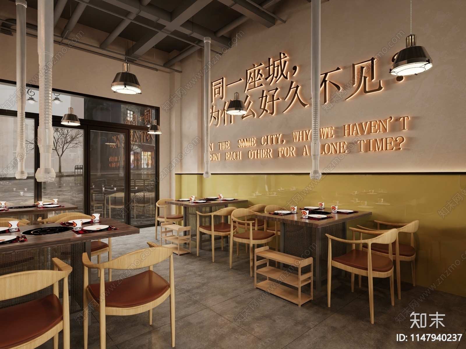 现代烧烤店SU模型下载【ID:1147940237】