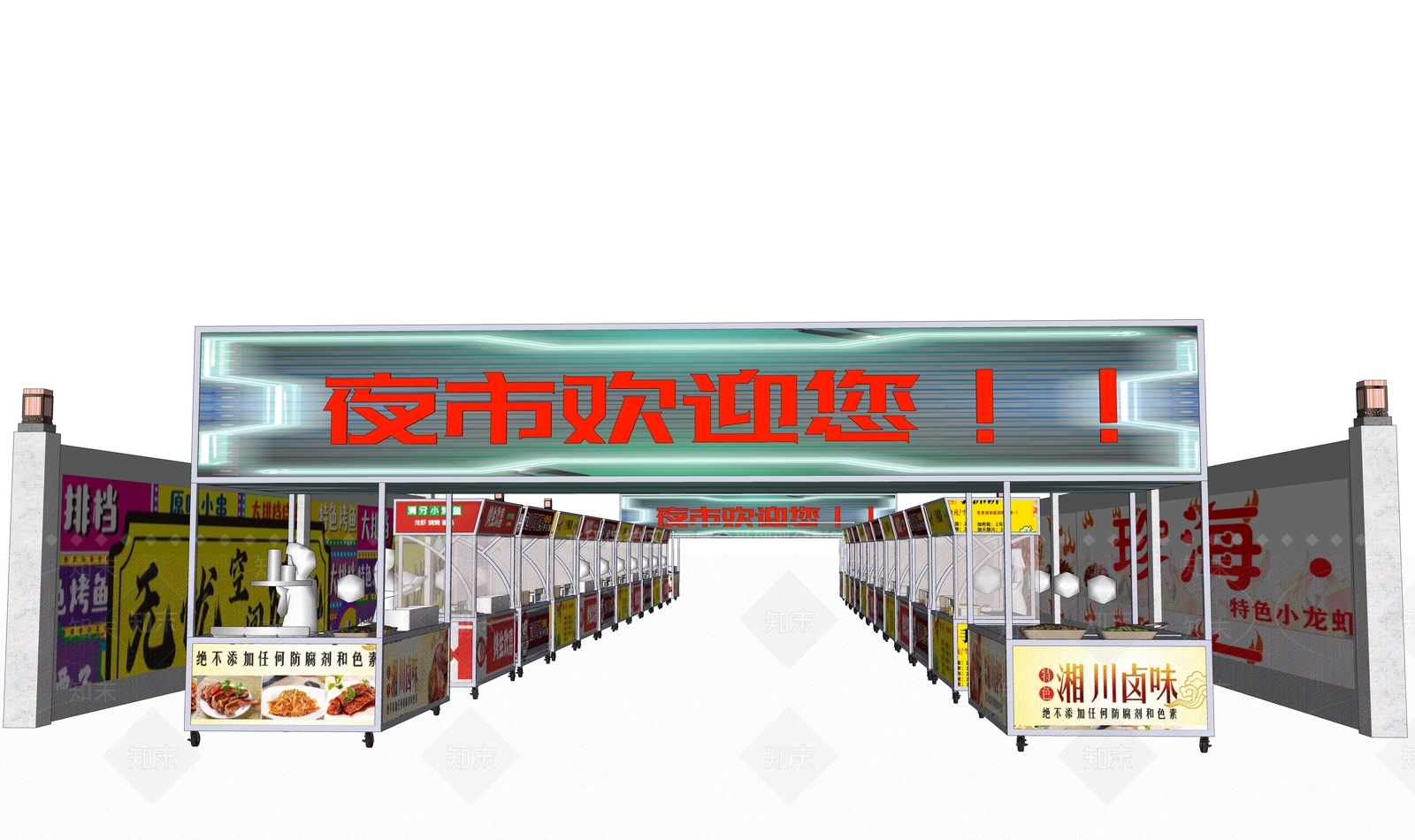 现代夜市摊位SU模型下载【ID:1147940588】