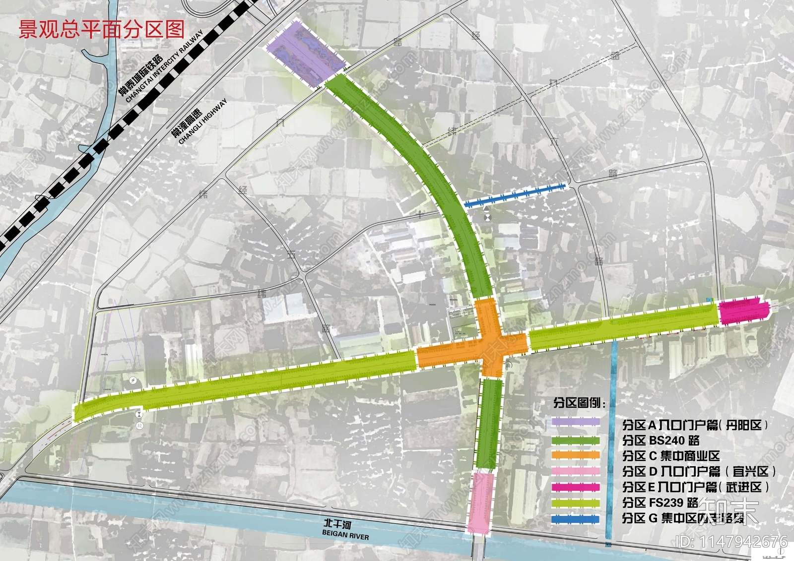 金坛市儒林工业集中区道路景观方案文本下载【ID:1147942676】