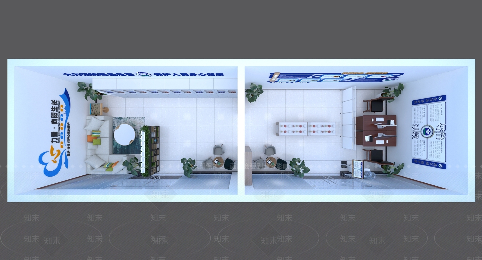现代接待室3D模型下载【ID:1214108261】