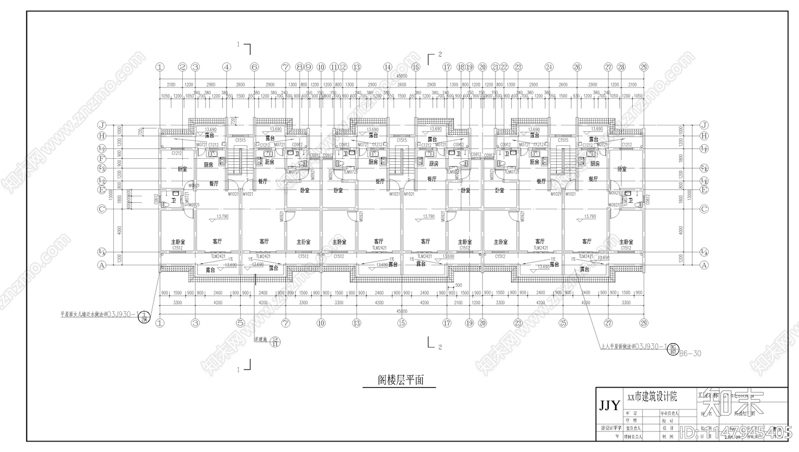 现代六层住宅楼建筑施工图下载【ID:1147945405】