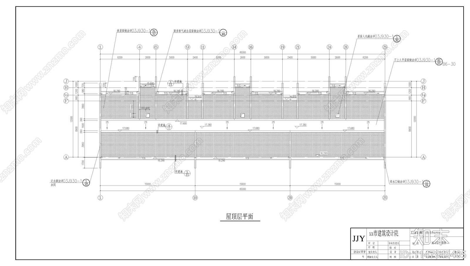 现代六层住宅楼建筑施工图下载【ID:1147945405】