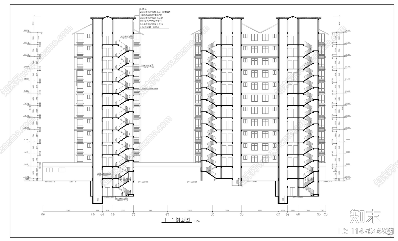 现代高层住宅楼建筑施工图cad施工图下载【ID:1147946331】