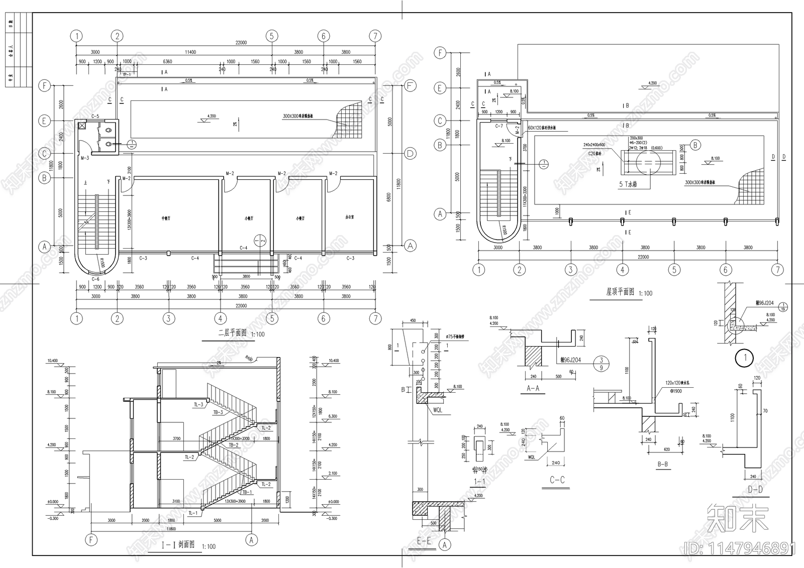 高校食堂建筑施工图cad施工图下载【ID:1147946891】