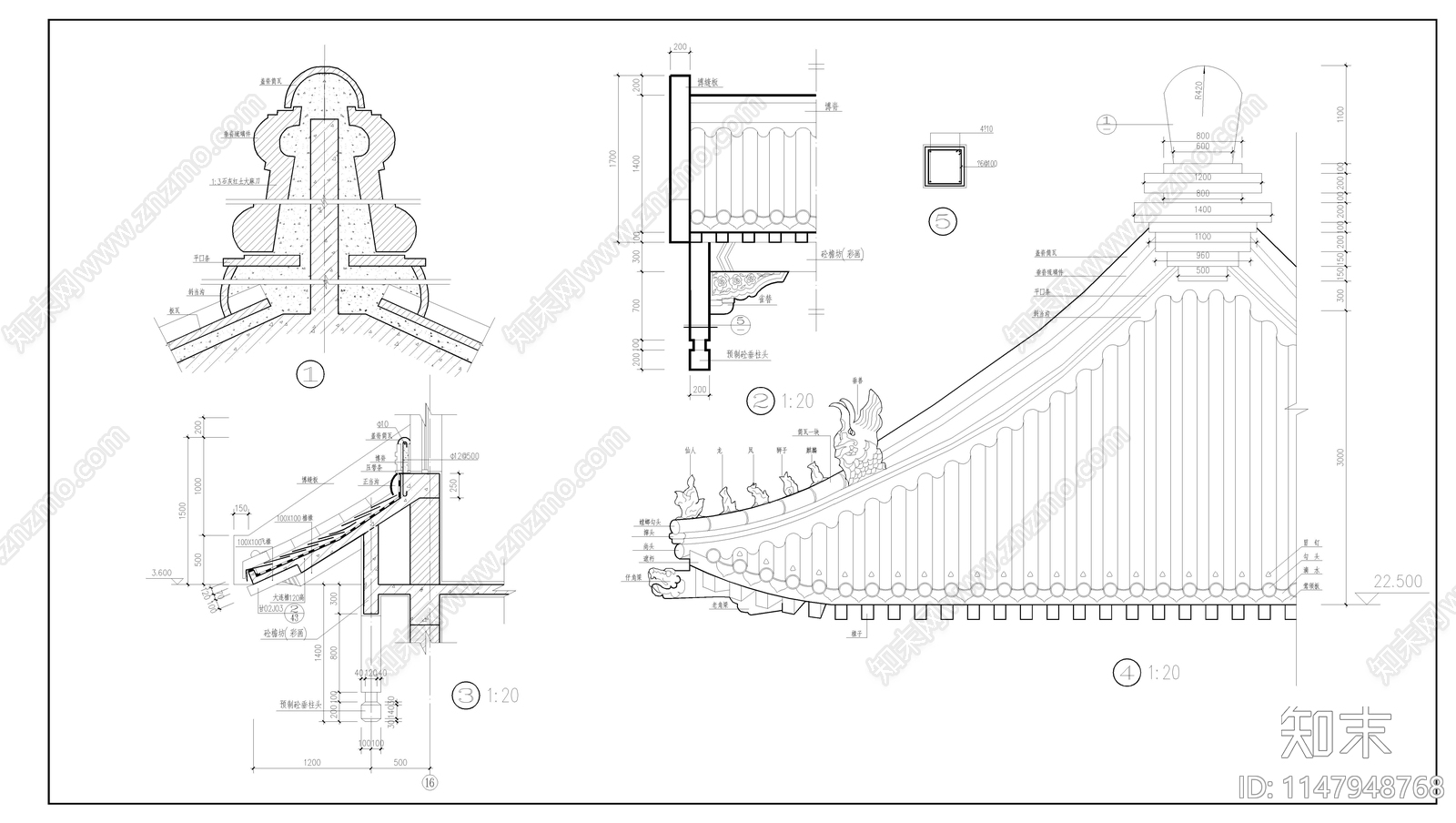 仿古多层办公楼建筑施工图施工图下载【ID:1147948768】