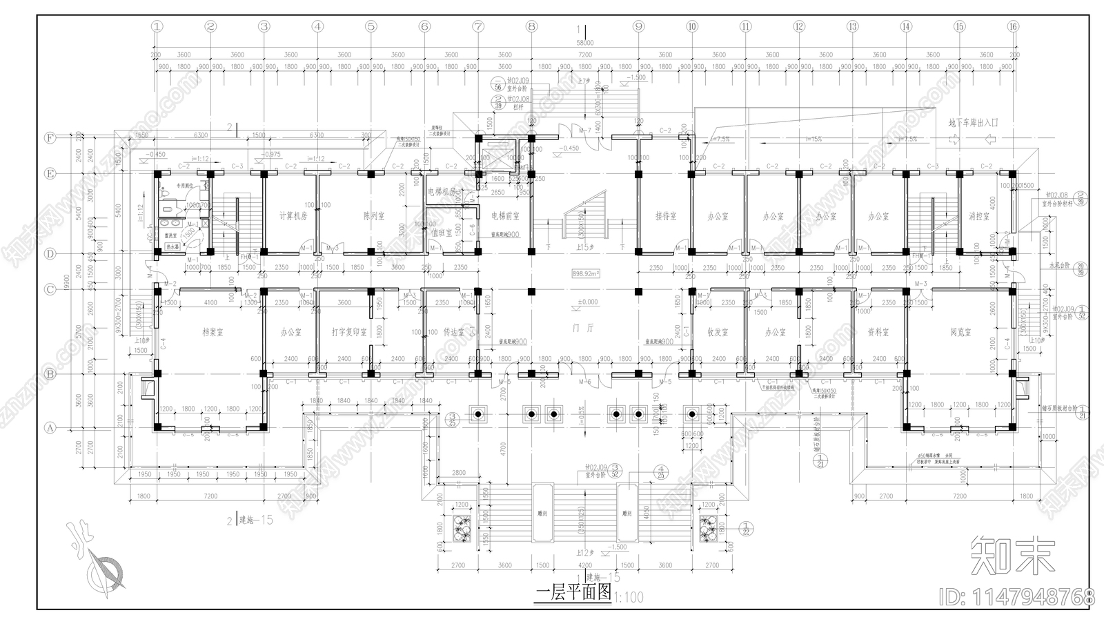 仿古多层办公楼建筑施工图施工图下载【ID:1147948768】