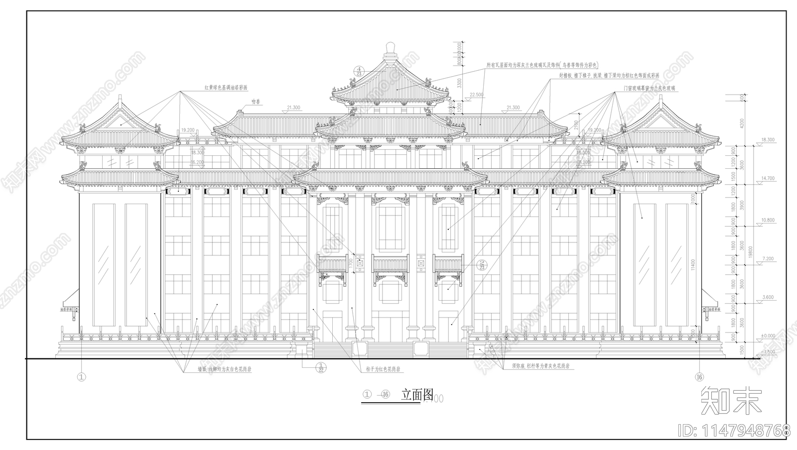 仿古多层办公楼建筑施工图施工图下载【ID:1147948768】