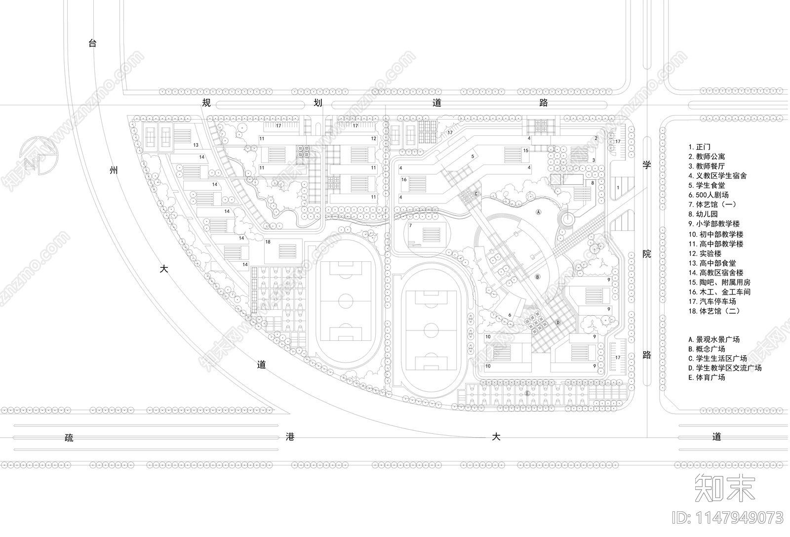 现代校园平面图施工图下载【ID:1147949073】