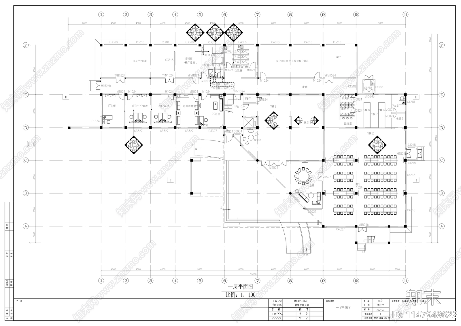 居住建筑设计cad施工图下载【ID:1147949622】