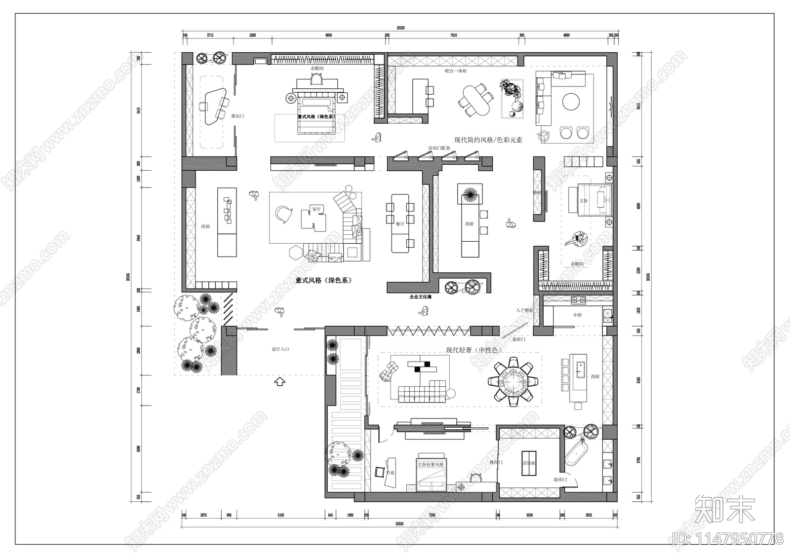 现代意式风格家具展厅平面图施工图下载【ID:1147950778】