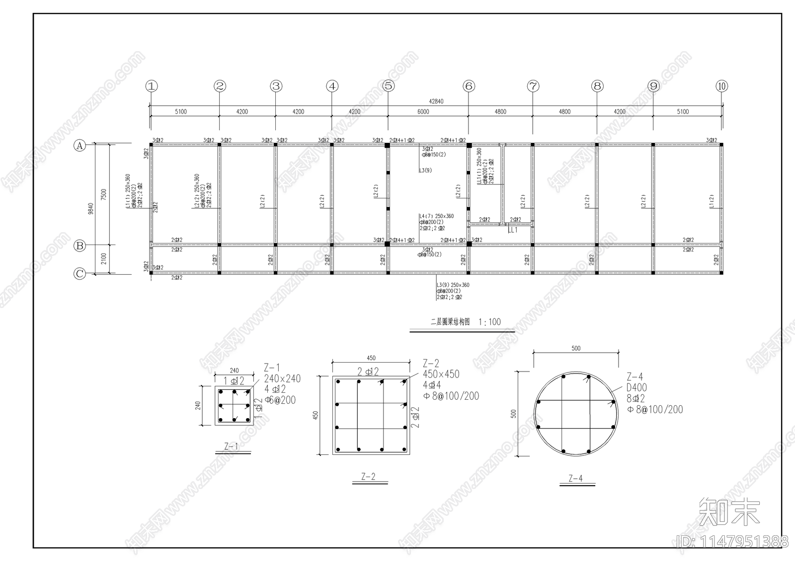 某公司办公楼结构设计cad施工图下载【ID:1147951388】