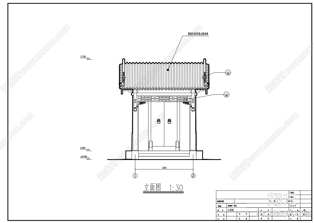 木结构垂花门建筑图cad施工图下载【ID:1147952754】