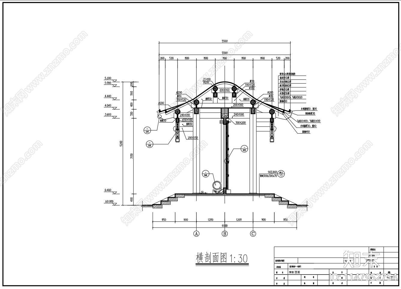 木结构垂花门建筑图cad施工图下载【ID:1147952754】