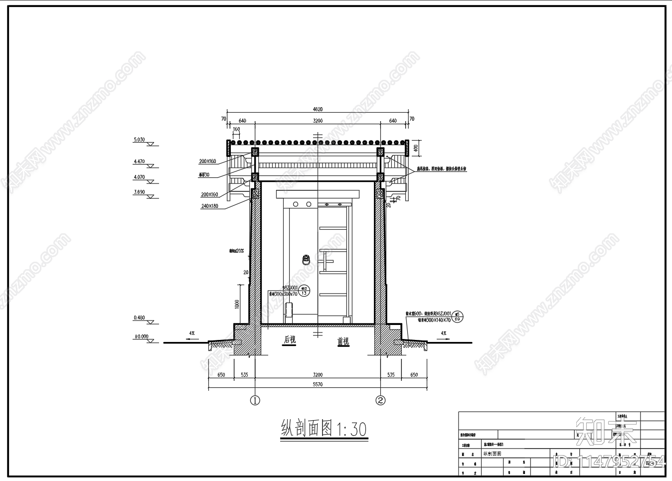 木结构垂花门建筑图cad施工图下载【ID:1147952754】