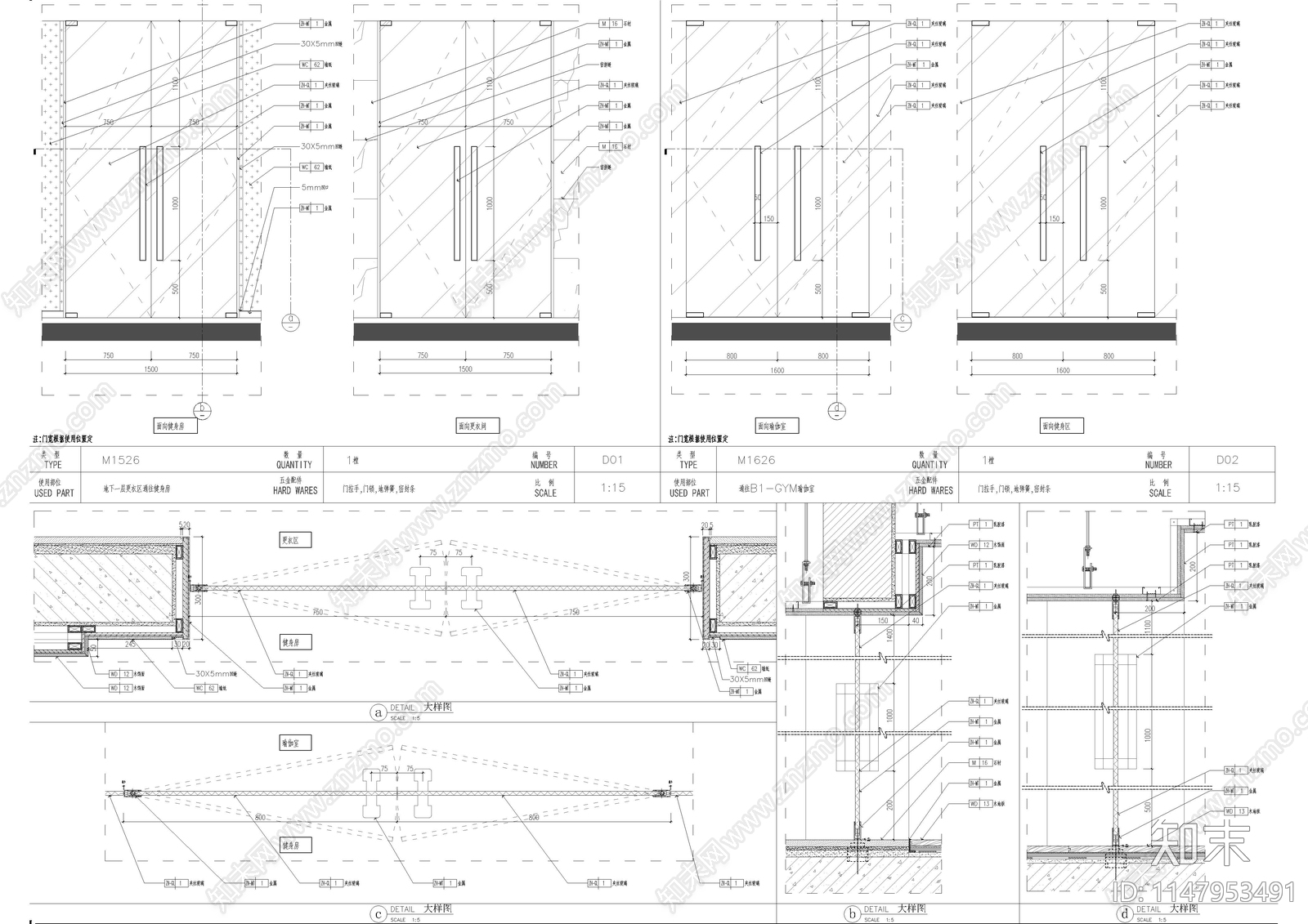 玻璃推拉门节点大样图cad施工图下载【ID:1147953491】