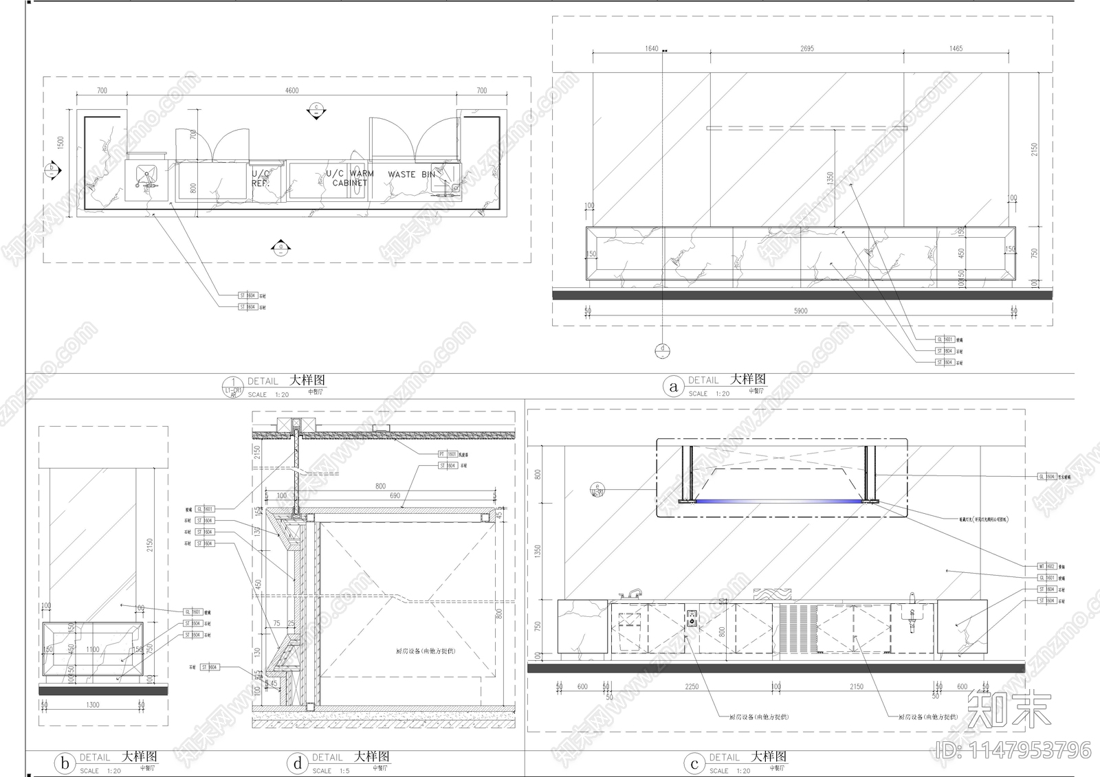 厨房餐台节点大样图施工图下载【ID:1147953796】