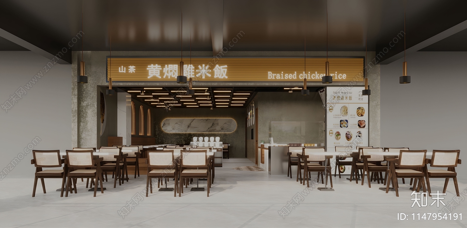 现代黄焖鸡快餐店SU模型下载【ID:1147954191】