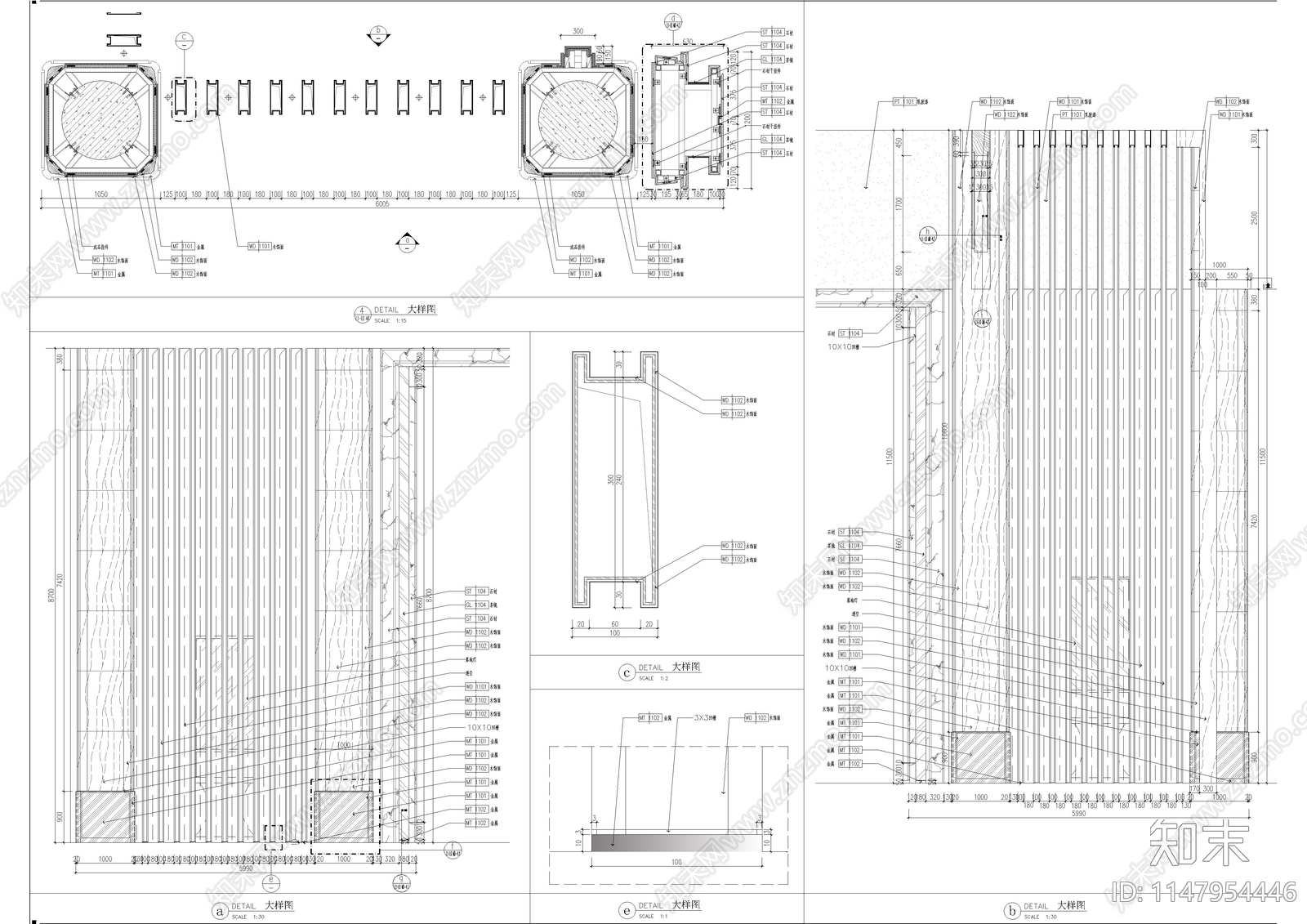 方柱墙身节点大样图施工图下载【ID:1147954446】