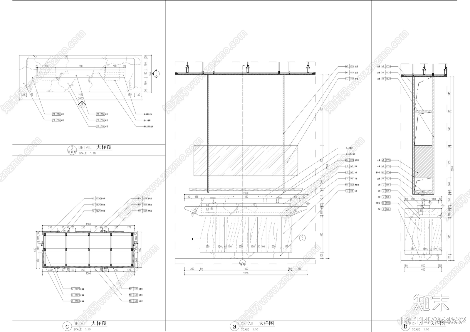 柜体餐台节点大样图施工图下载【ID:1147954632】