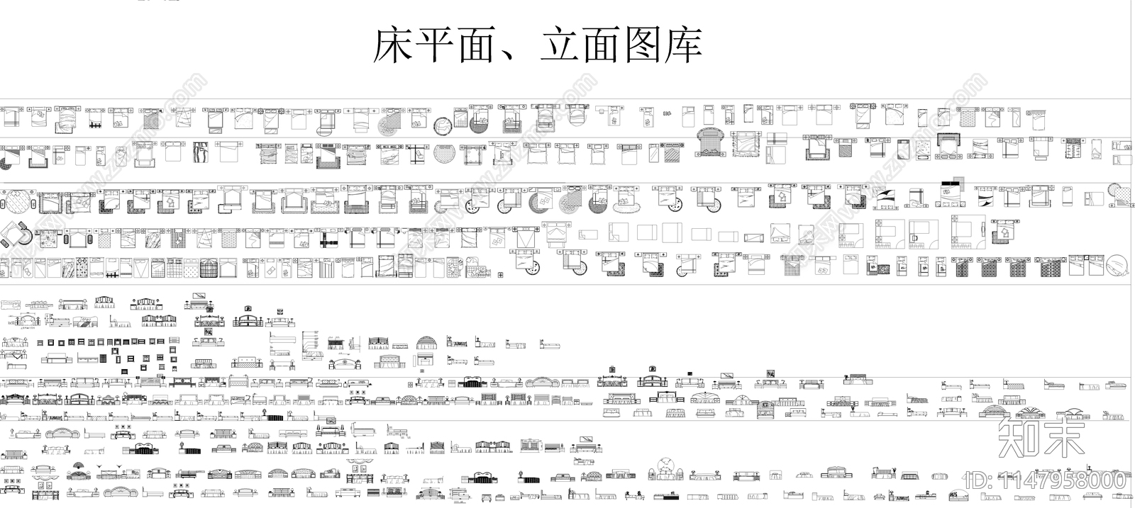 室内设计专用图库施工图下载【ID:1147958000】