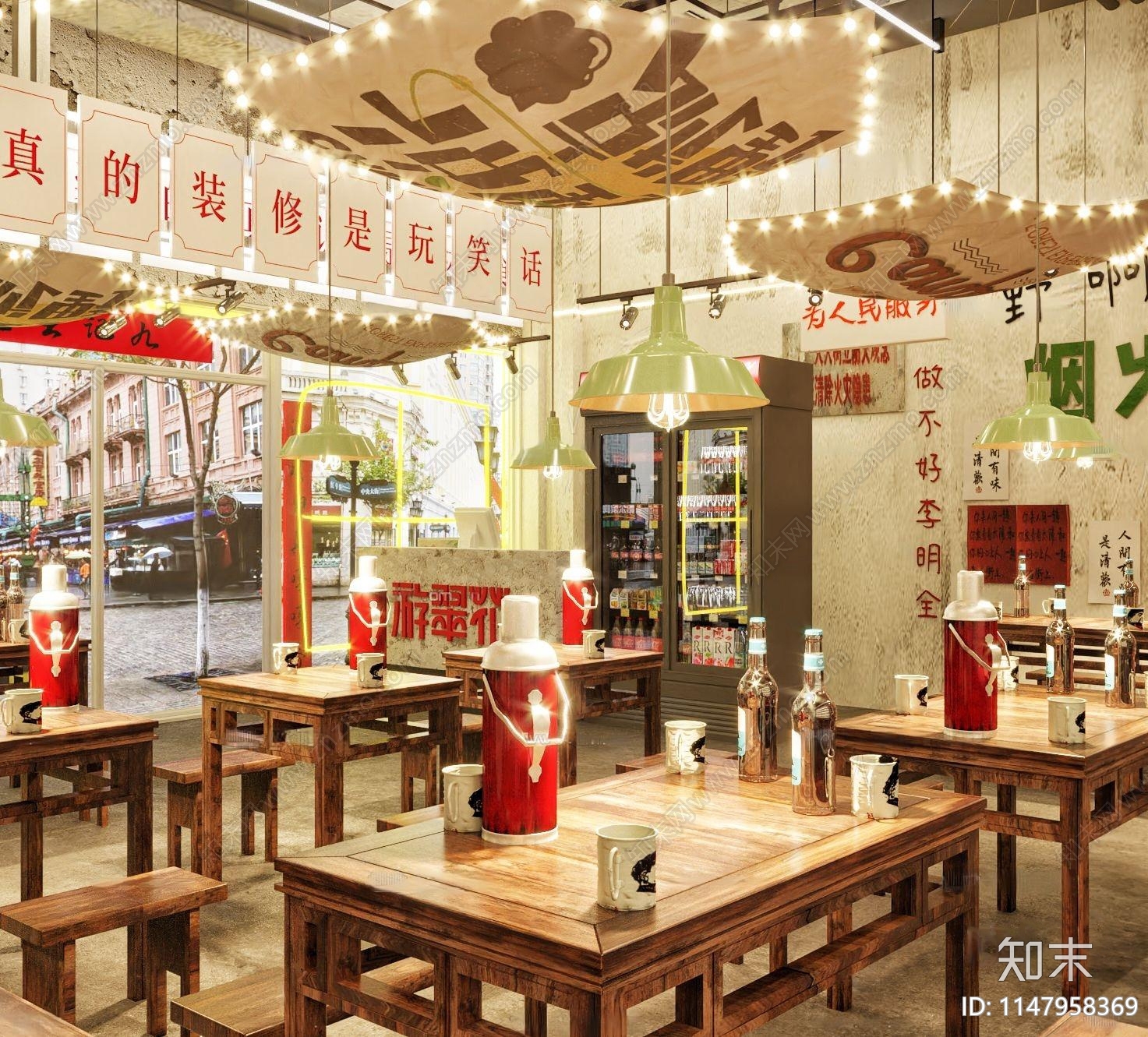 工业风火锅店3D模型下载【ID:1147958369】