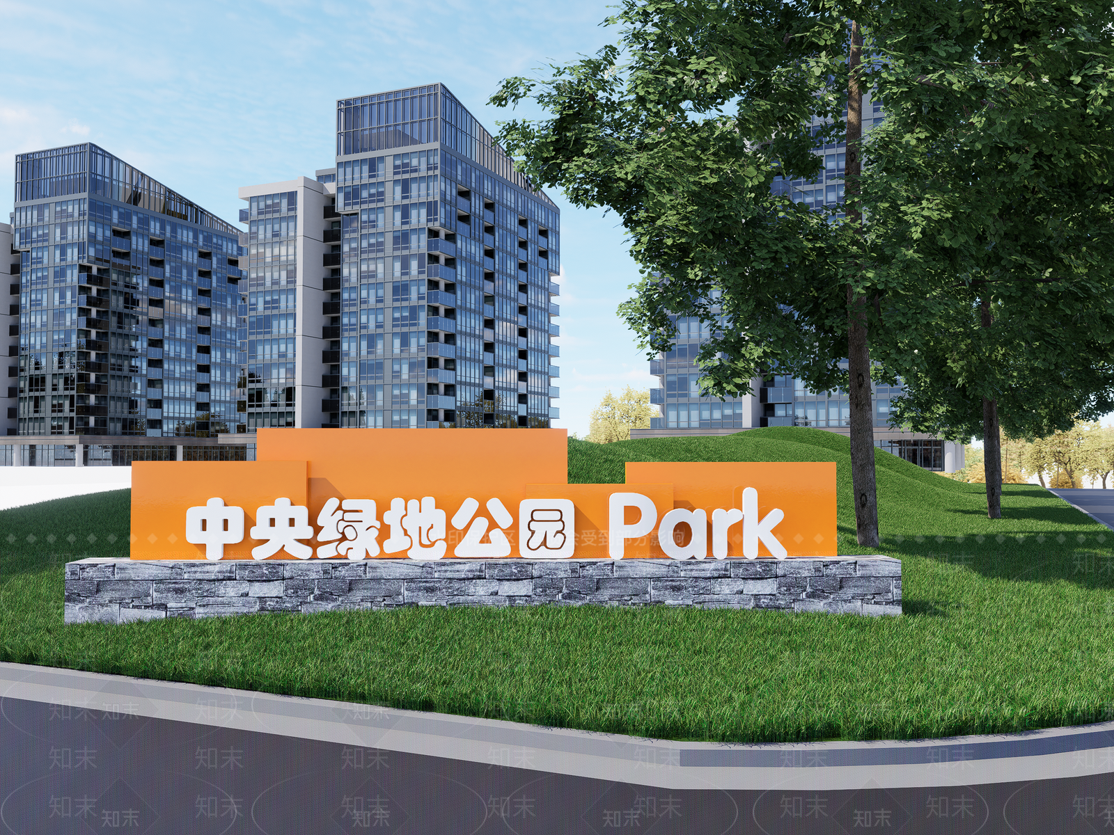 现代公园入口LOGO墙SU模型下载【ID:1147958508】
