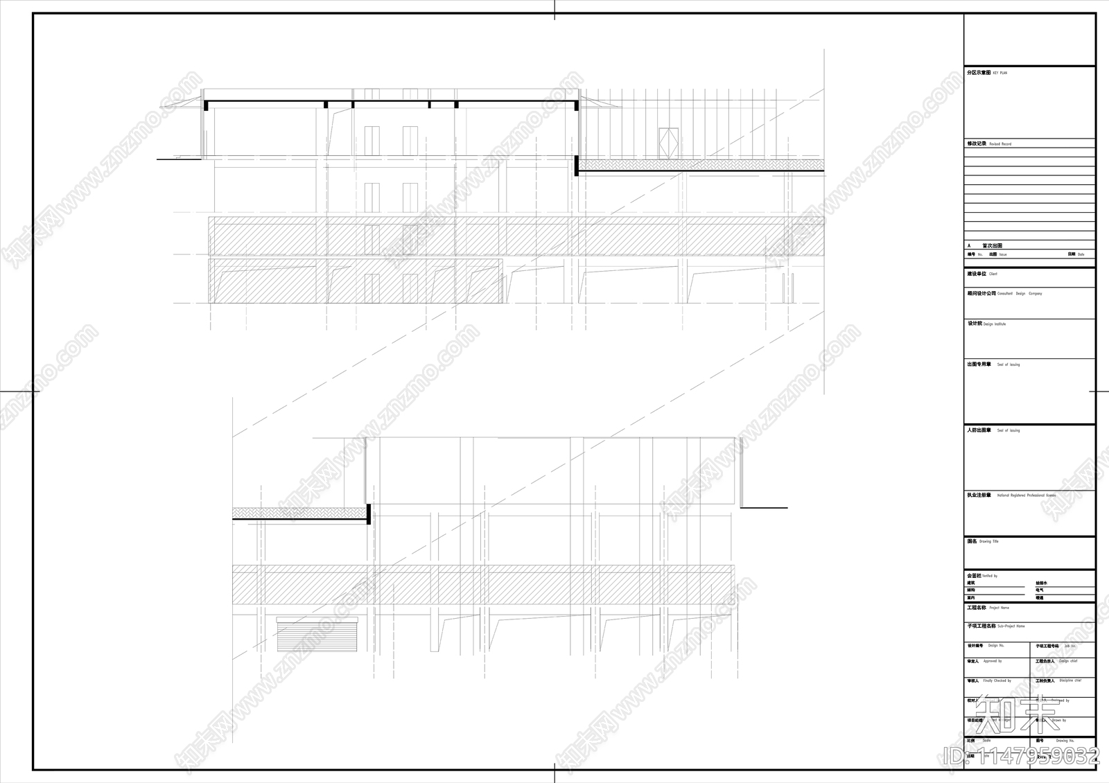 工厂主楼建筑施工图cad施工图下载【ID:1147959032】