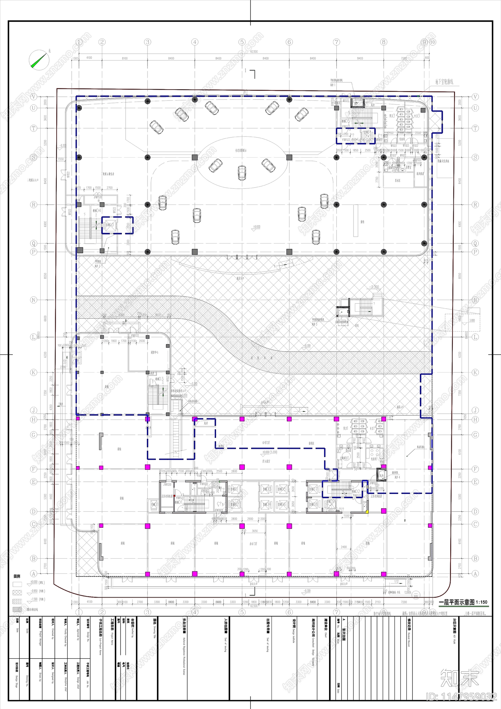 工厂主楼建筑施工图cad施工图下载【ID:1147959032】