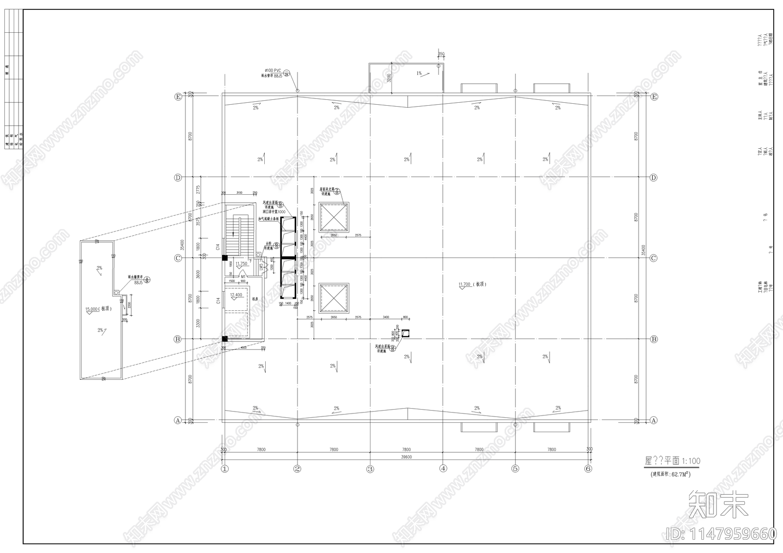 现代大学食堂施工图cad施工图下载【ID:1147959660】