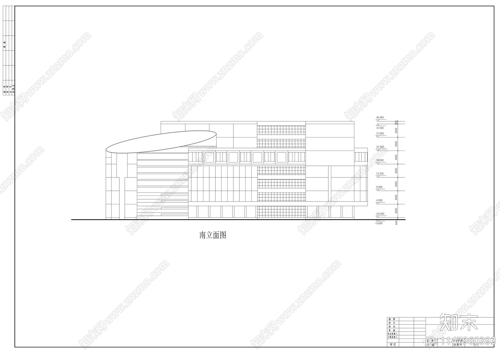 现代购物中心初步设计方案cad施工图下载【ID:1147960393】