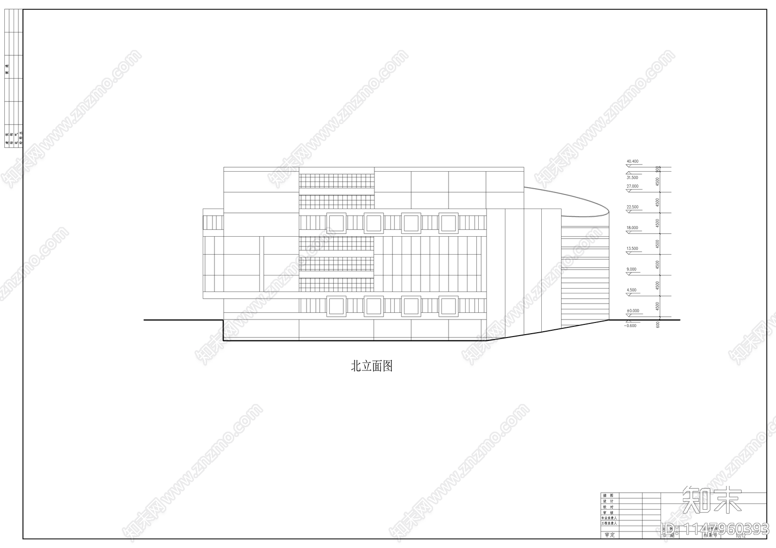 现代购物中心初步设计方案cad施工图下载【ID:1147960393】