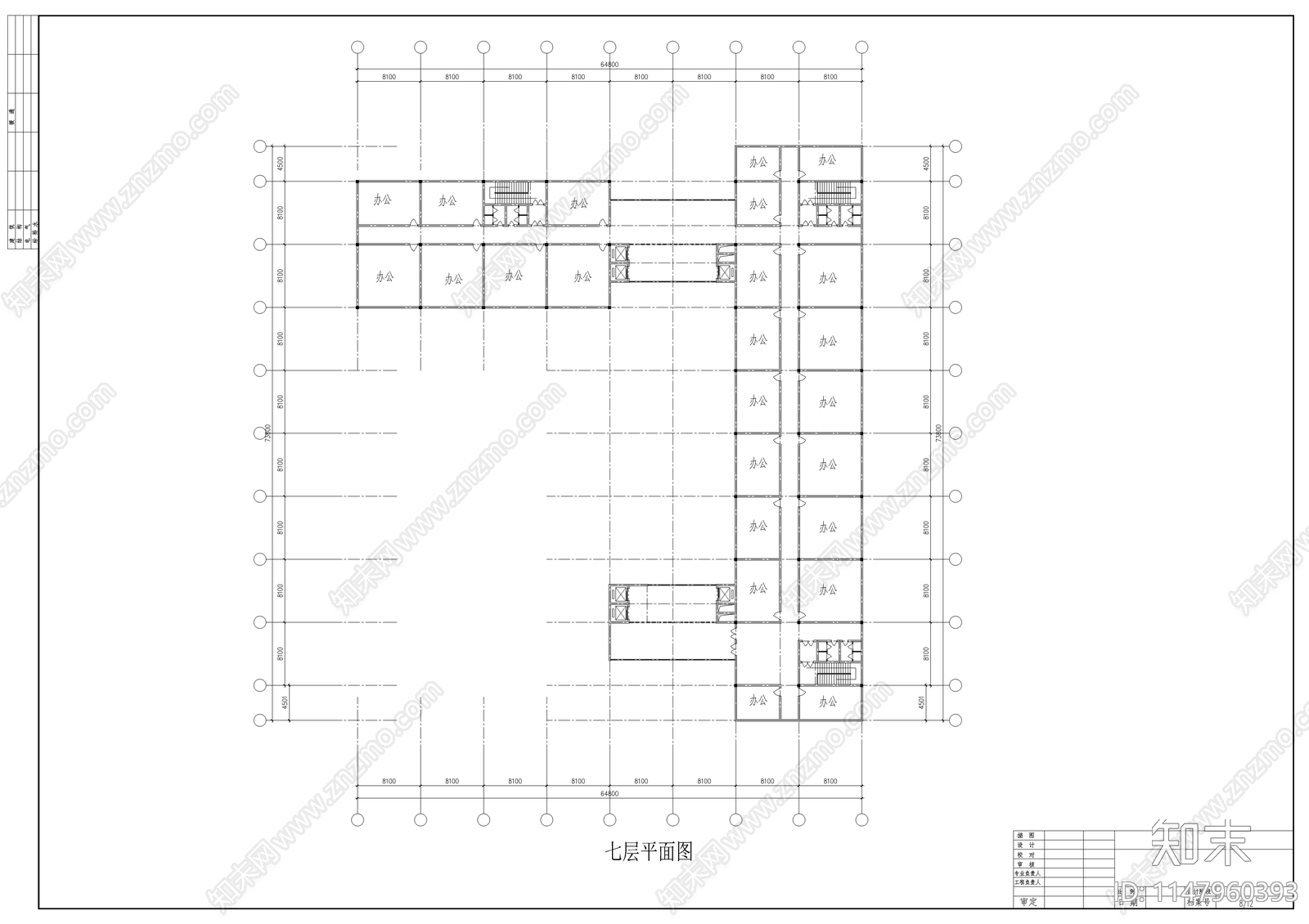 现代购物中心初步设计方案cad施工图下载【ID:1147960393】