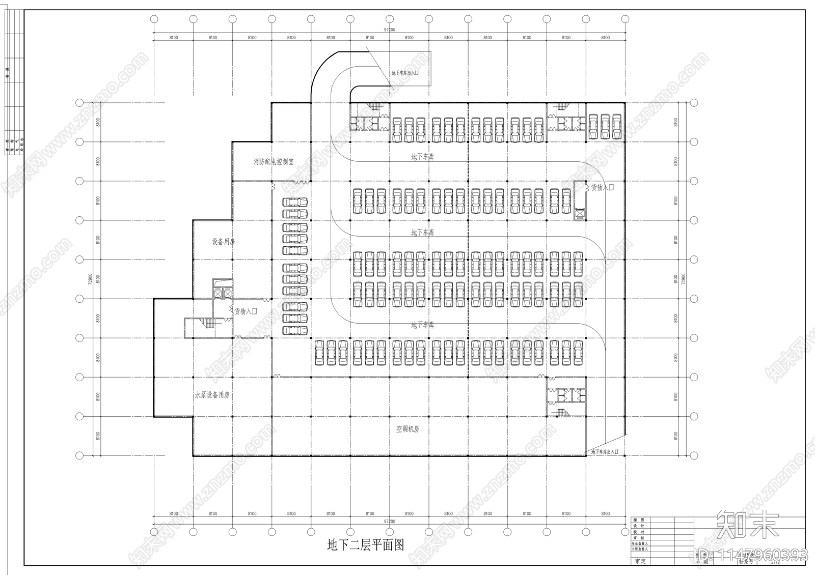 现代购物中心初步设计方案cad施工图下载【ID:1147960393】