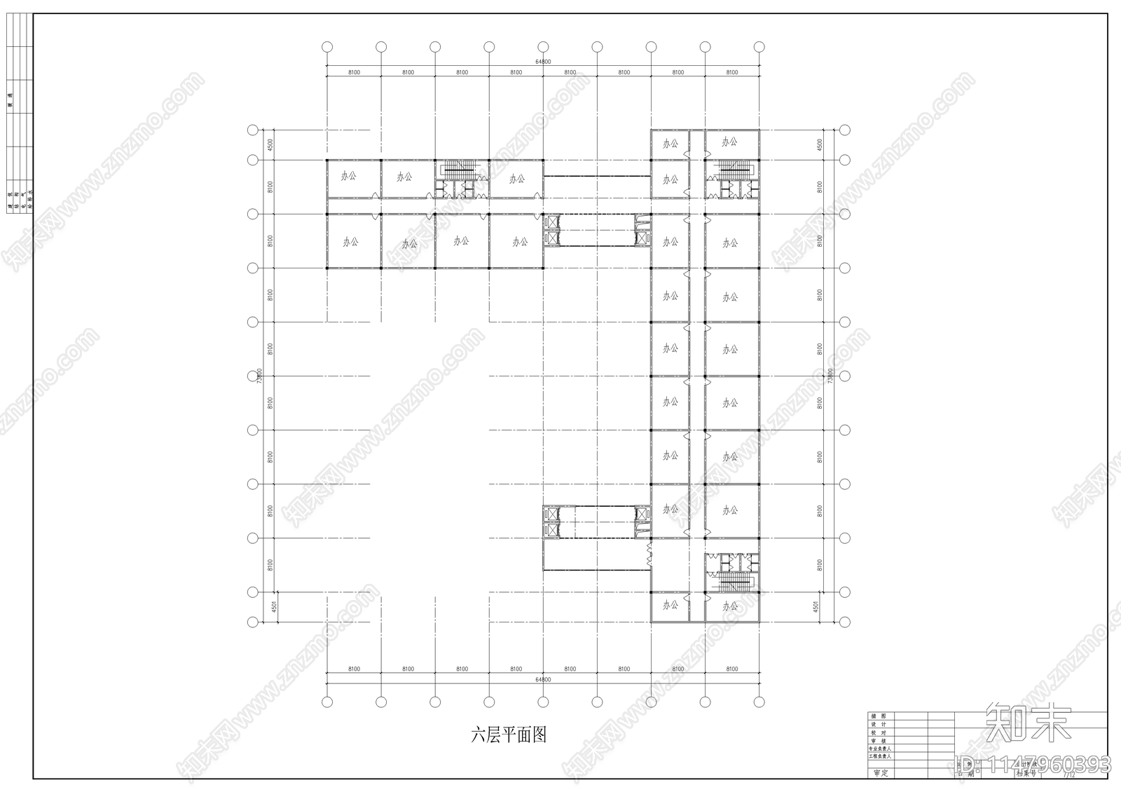 现代购物中心初步设计方案cad施工图下载【ID:1147960393】