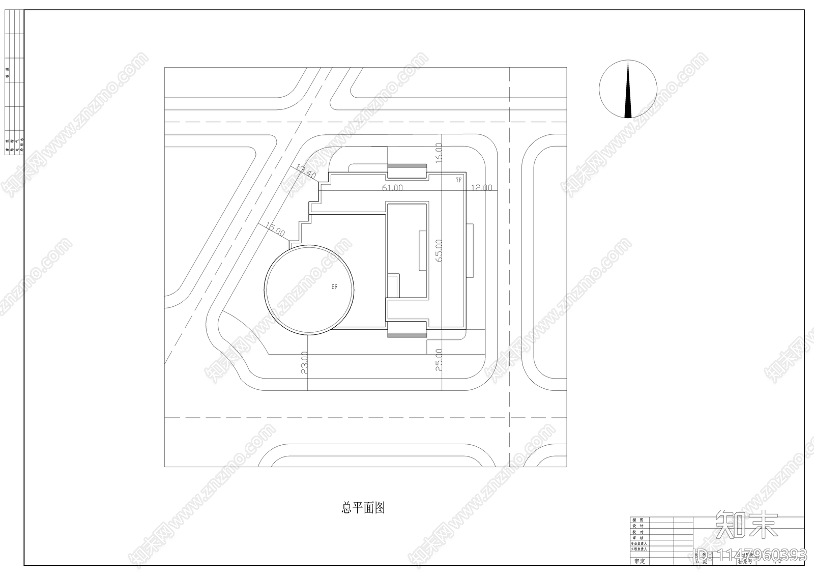 现代购物中心初步设计方案cad施工图下载【ID:1147960393】