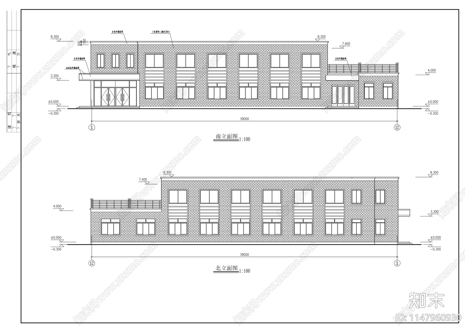 某公司食堂建筑施工图cad施工图下载【ID:1147960930】