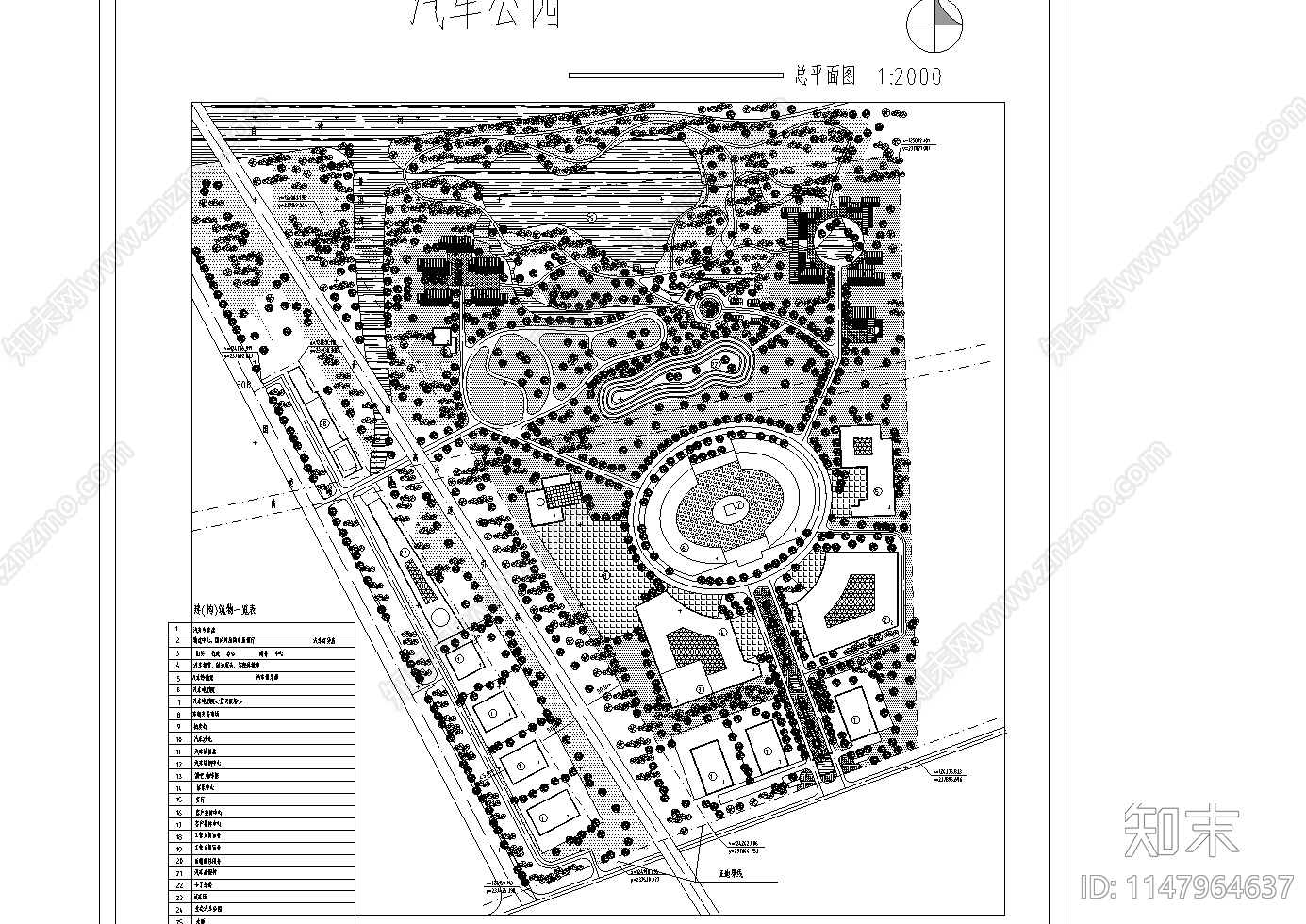 现代公园广场施工图cad施工图下载【ID:1147964637】
