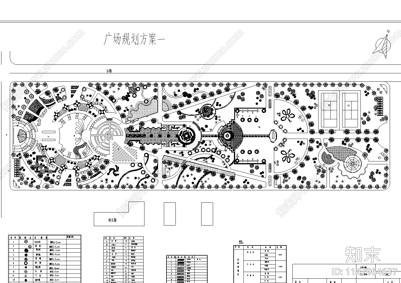 现代公园广场施工图cad施工图下载【ID:1147964637】