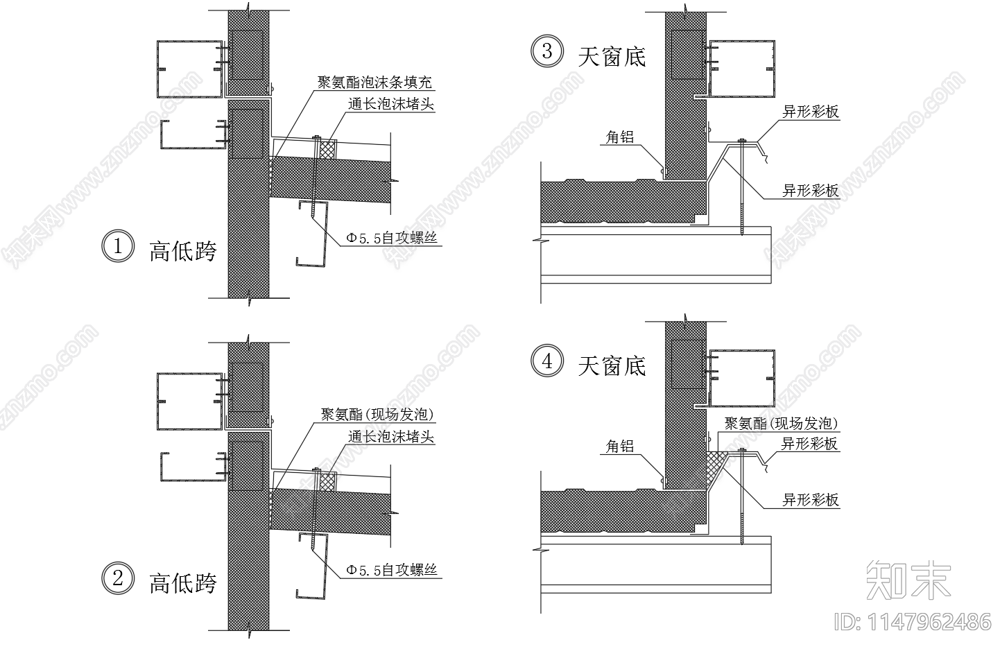 彩钢板建筑屋面墙面节点图施工图下载【ID:1147962486】