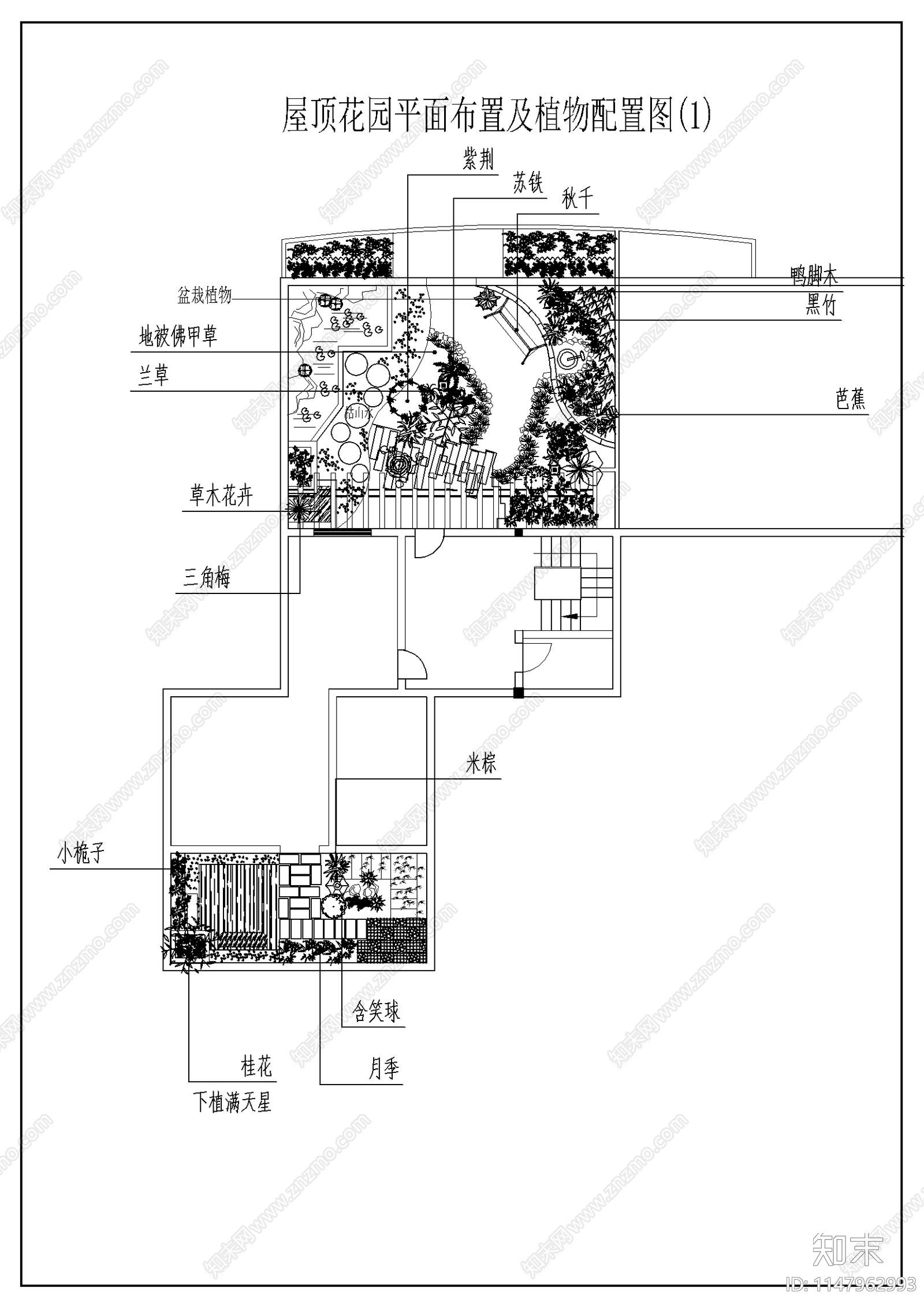 精美屋顶花园平面图cad施工图下载【ID:1147962993】