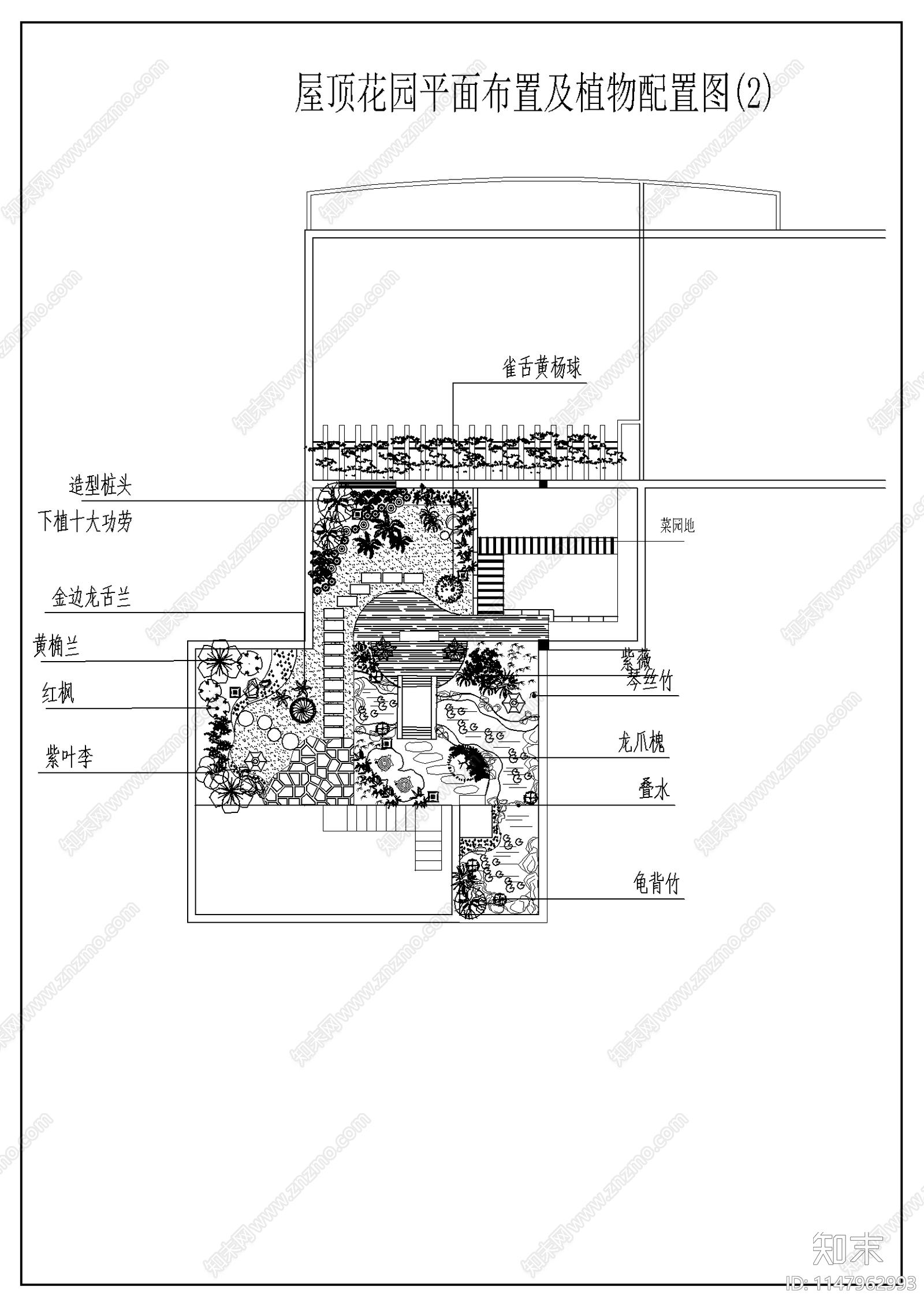 精美屋顶花园平面图cad施工图下载【ID:1147962993】