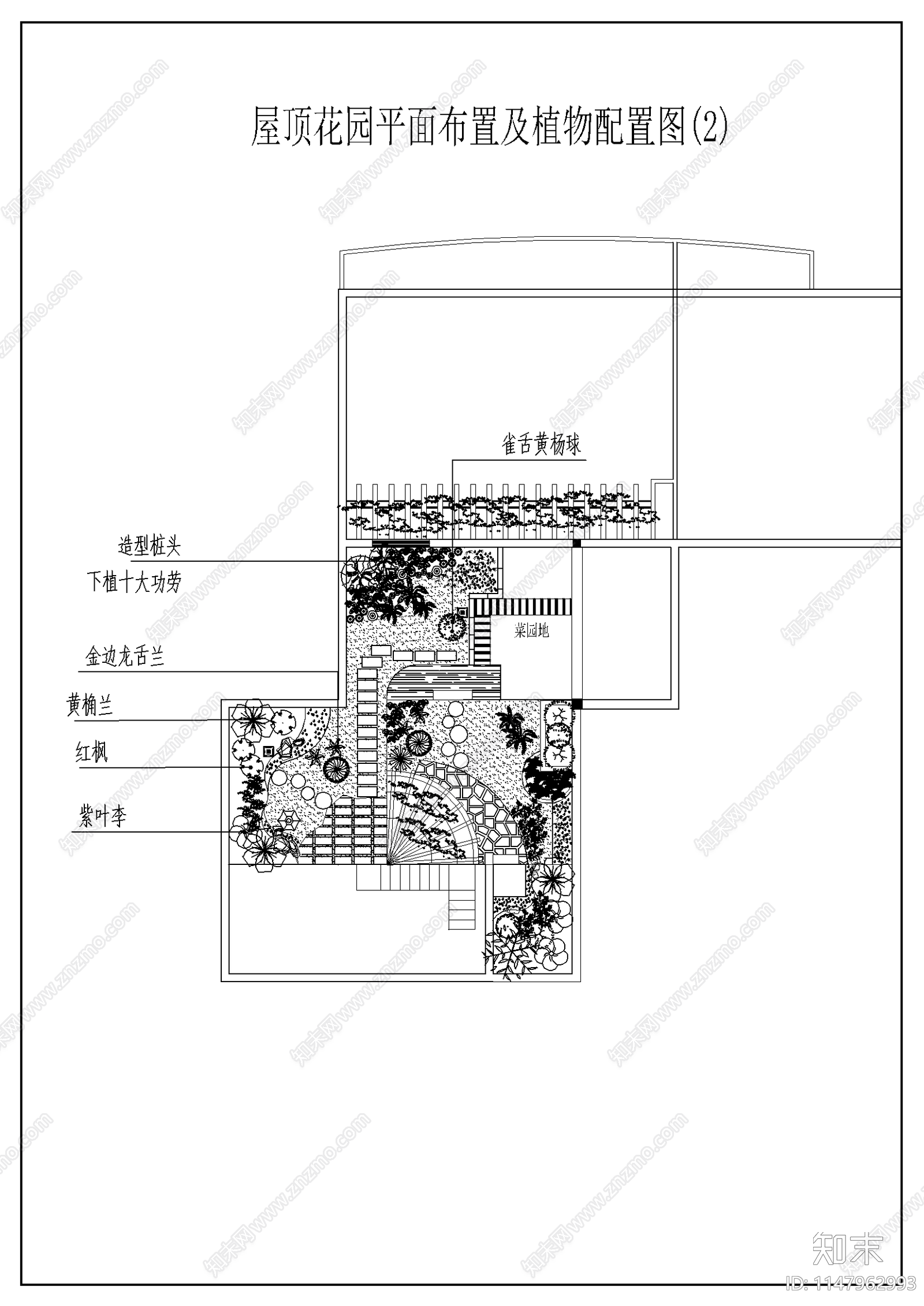 精美屋顶花园平面图cad施工图下载【ID:1147962993】
