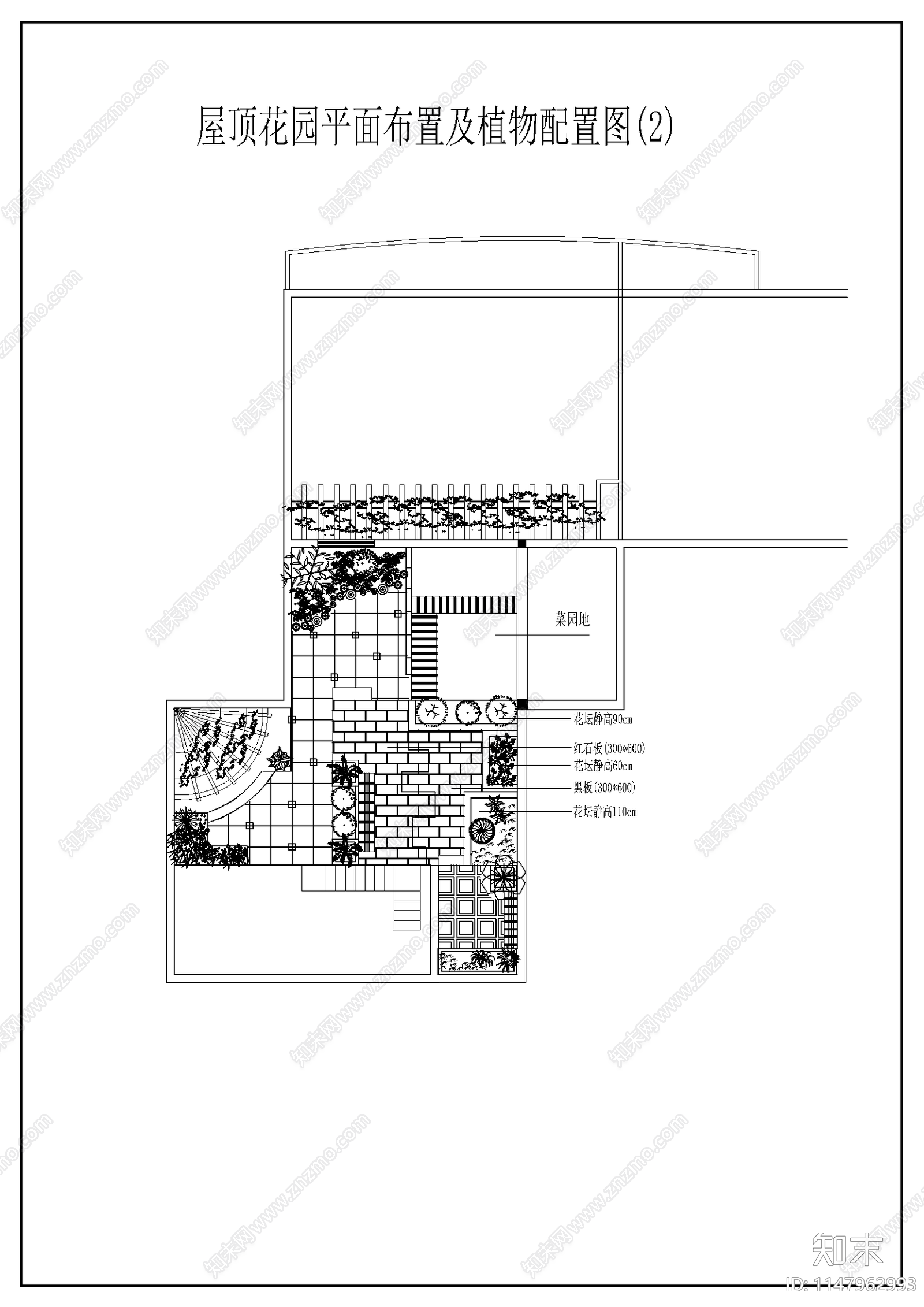 精美屋顶花园平面图cad施工图下载【ID:1147962993】