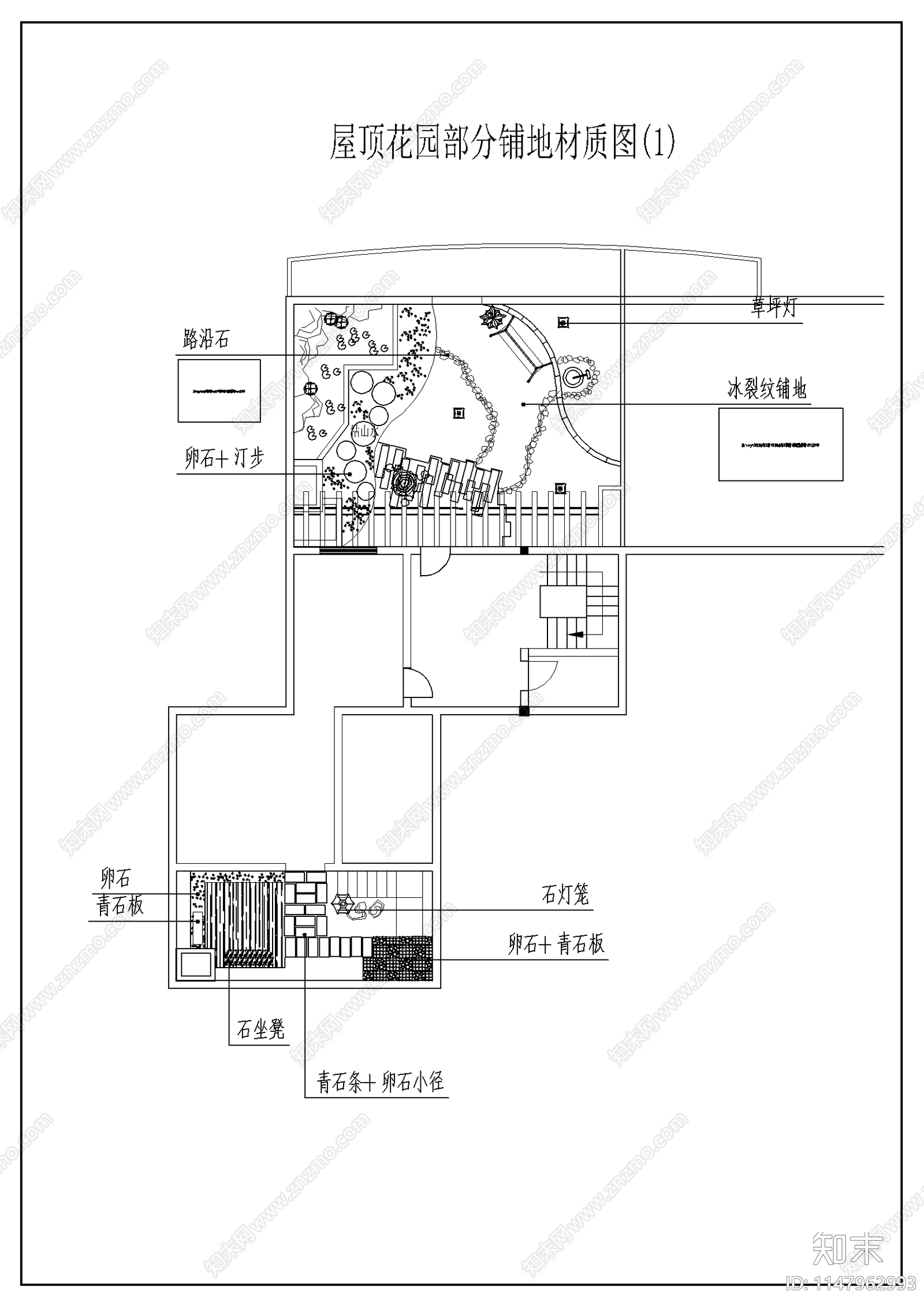 精美屋顶花园平面图cad施工图下载【ID:1147962993】