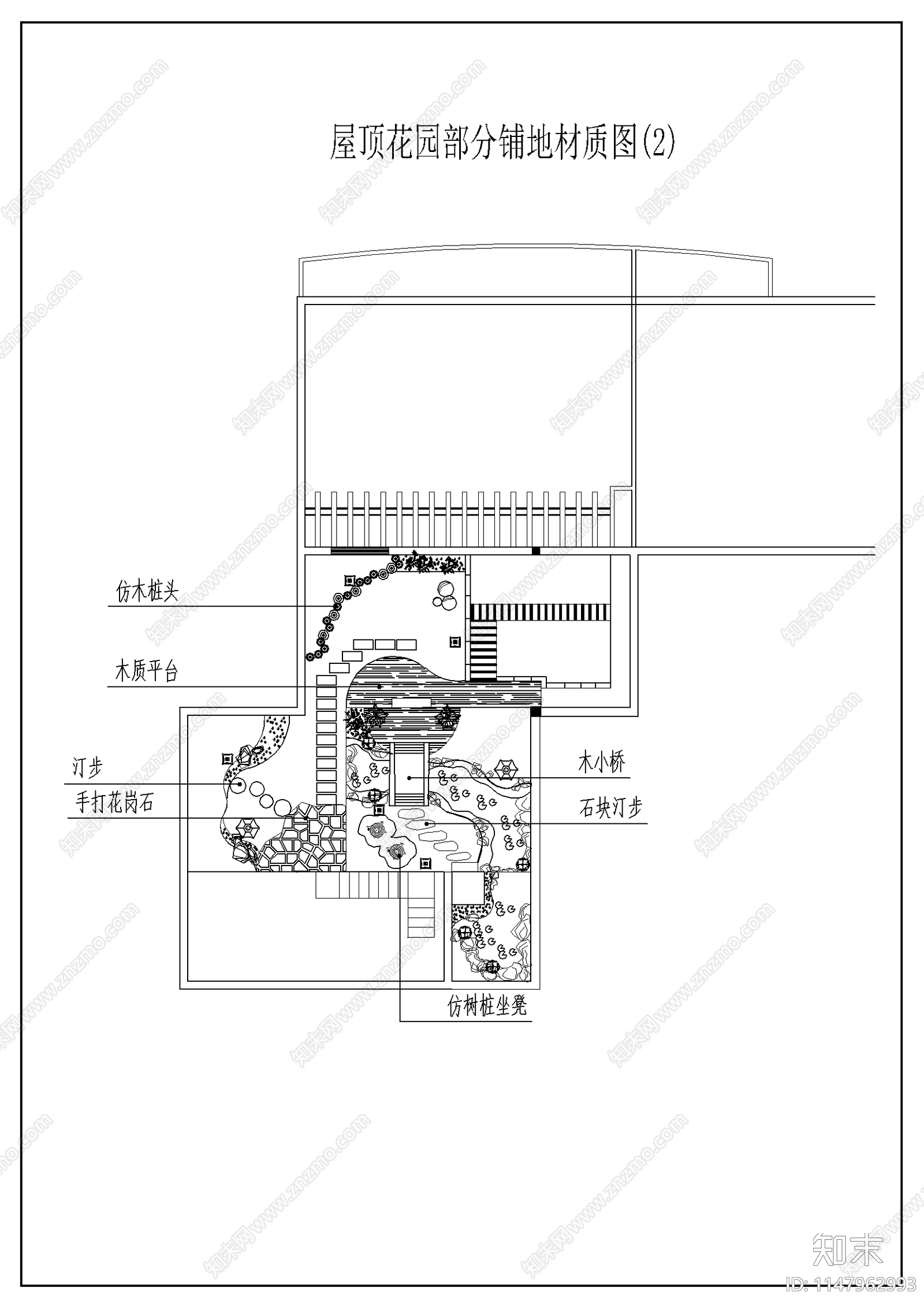 精美屋顶花园平面图cad施工图下载【ID:1147962993】