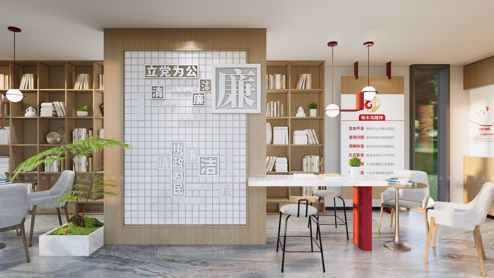 现代集装箱书屋SU模型下载【ID:1148190929】