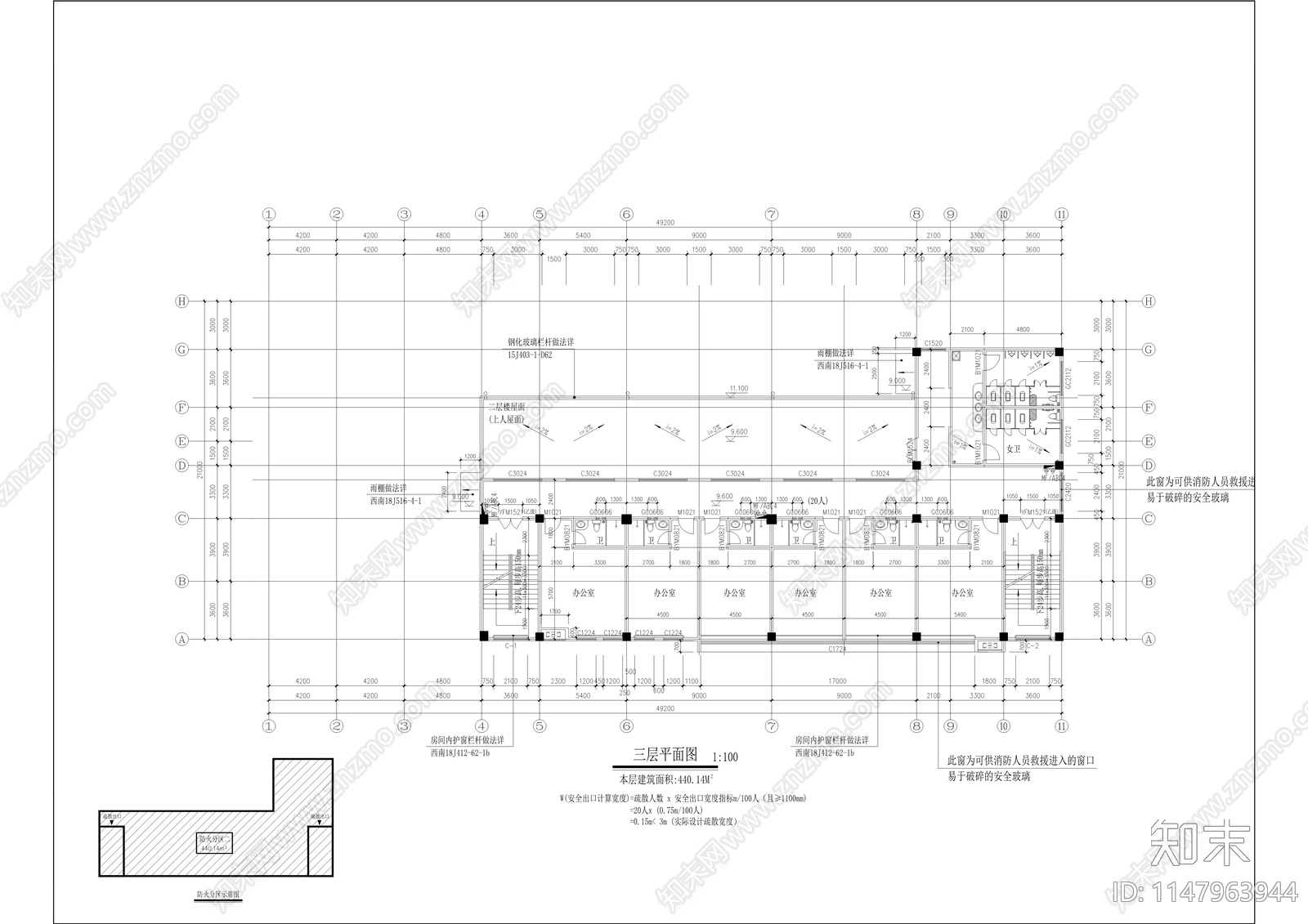 大湾镇农村客运站建设项目cad施工图下载【ID:1147963944】