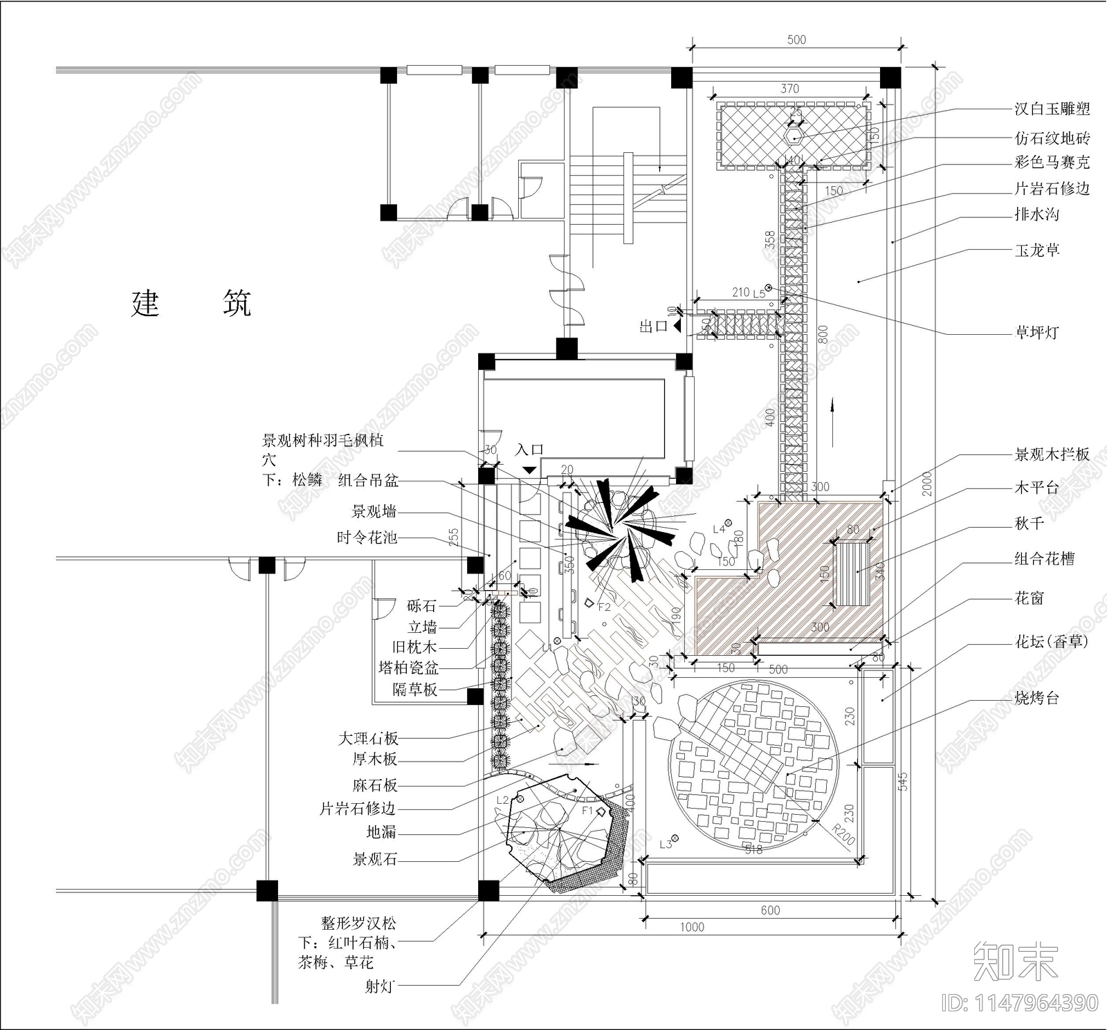 多套别墅屋顶花园平面方案施工图下载【ID:1147964390】